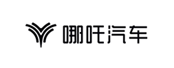哪吒汽车